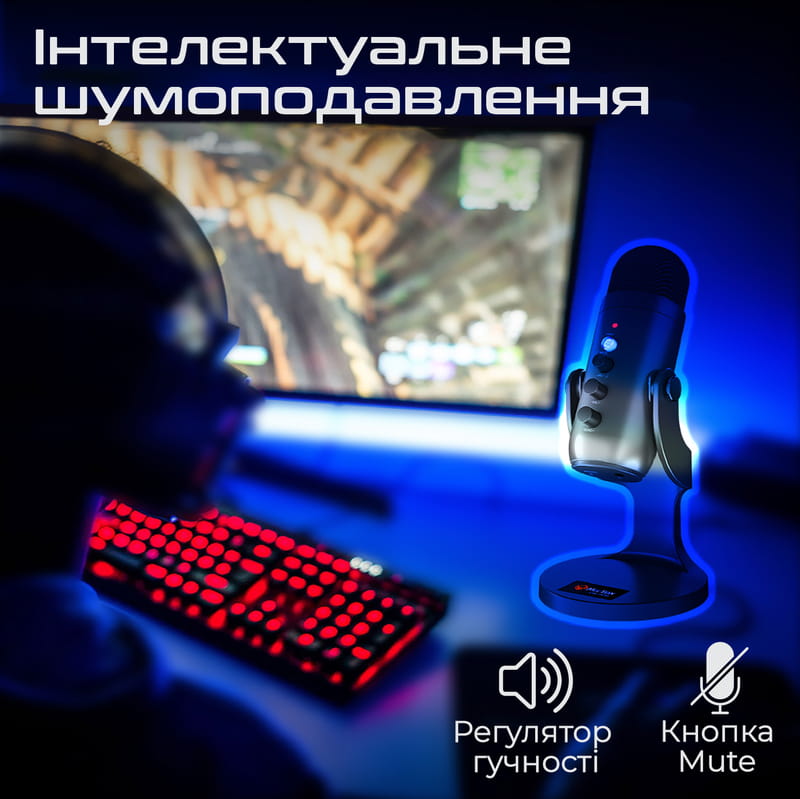 Микрофон Meetion MT-MC20 Black (MT-MC20-A)