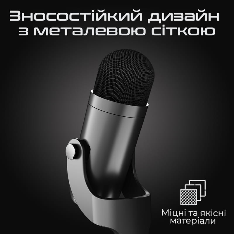 Микрофон Meetion MT-MC20 Black (MT-MC20-A)