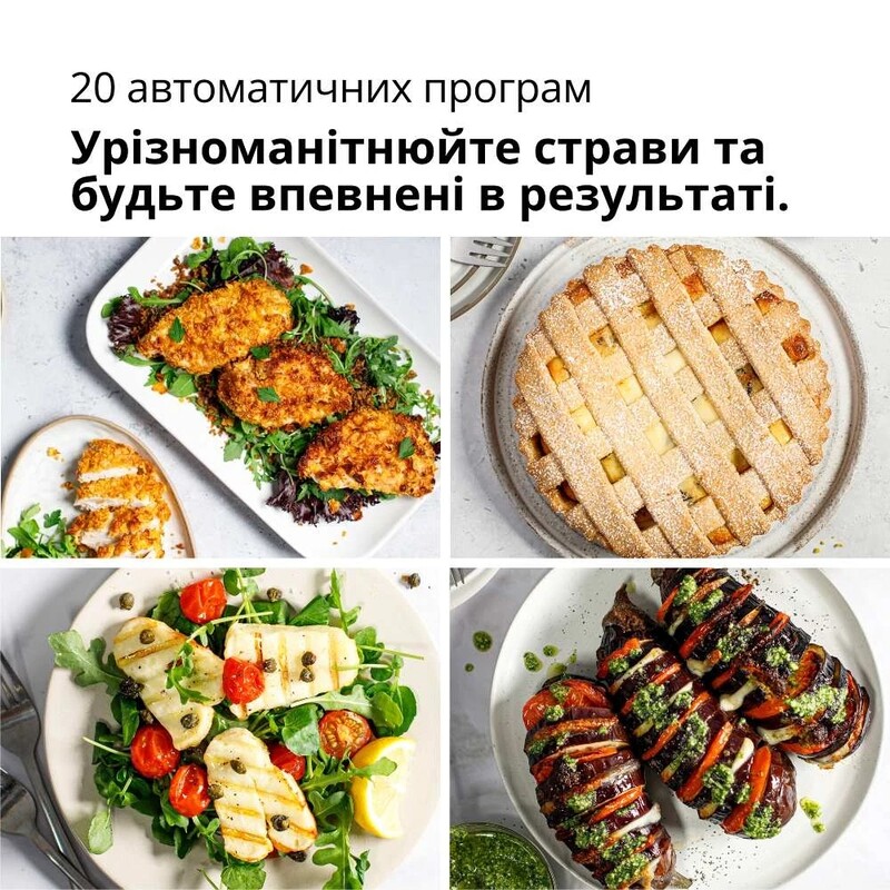 Мультипіч Braun MultiFry 5 HF 5075 IBK