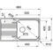 Фото - Кухонная мойка Franke Smart SRX 611-86 XL Нерж. (101.0456.705) | click.ua