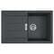 Фото - Кухонная мойка Franke Sirius 2.0 S2D 611-78 Черный (143.0621.190) | click.ua
