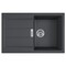 Фото - Кухонная мойка Franke Sirius 2.0 S2D 611-78 Черный (143.0621.190) | click.ua