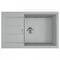 Фото - Кухонная мойка Franke Sirius 2.0 S2D 611-78 XL Серый (143.0621.339) | click.ua