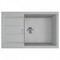 Фото - Кухонна мийка Franke Sirius 2.0 S2D 611-78 XL Сірий (143.0621.339) | click.ua