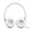 Фото - Гарнитура JBL Tune 530 White (JBLT530WHT) | click.ua