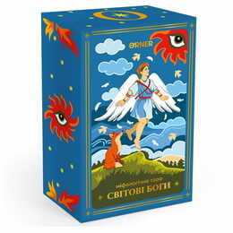 Карты Таро Orner Мифологическое Таро: Мировые Боги (orner-3279)