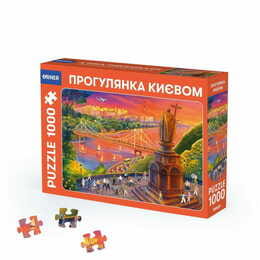 Пазл Orner Прогулянка Києвом 1000 елементів