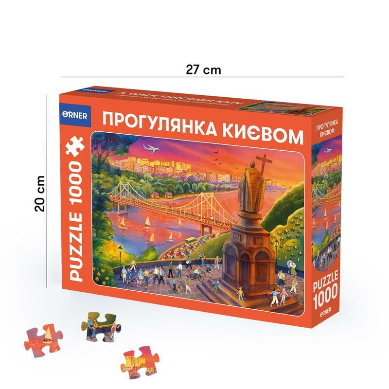 Пазл Orner Прогулка по Киеву 1000 элементов