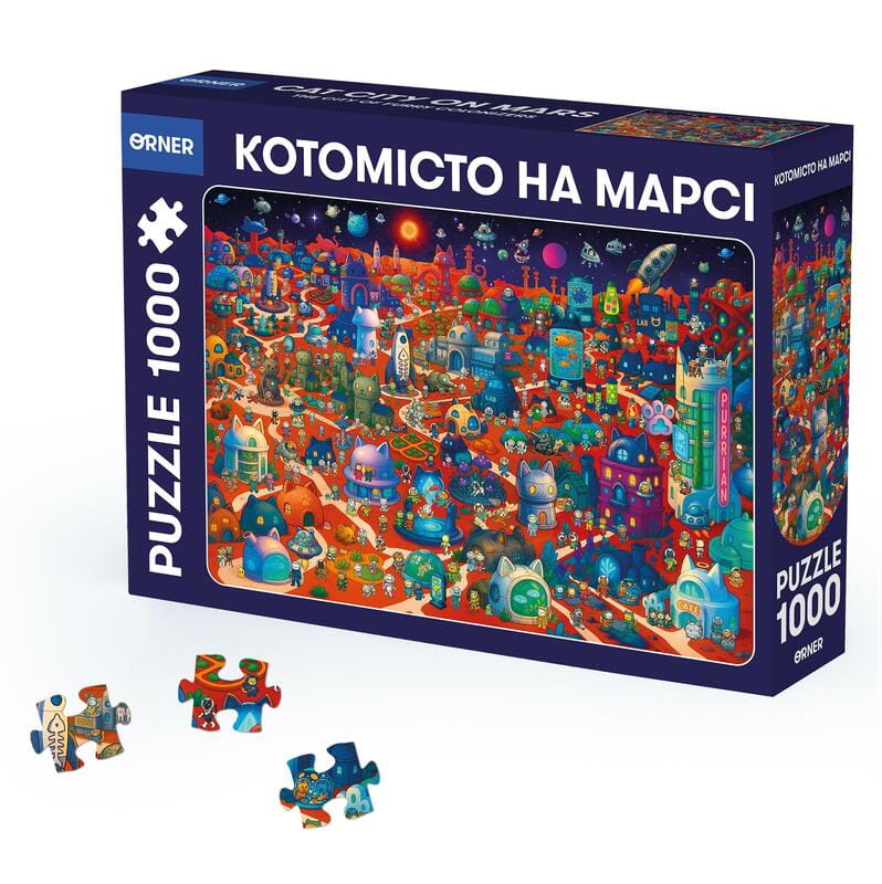 Пазл Orner Котомісто на Марсі 1000 елементів