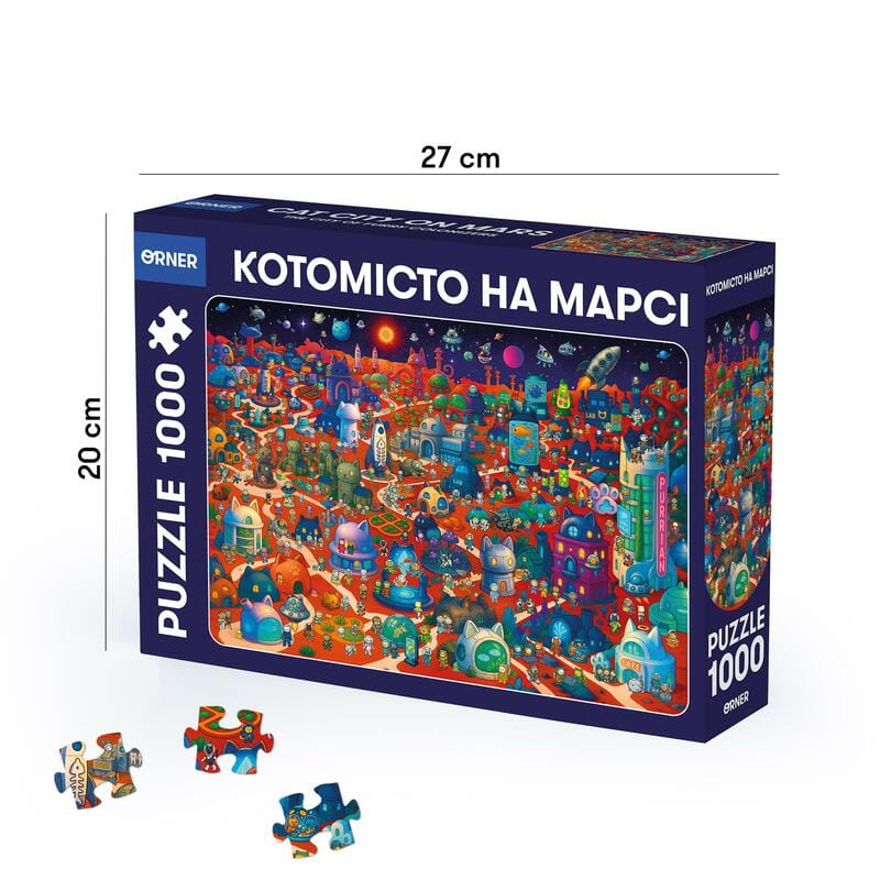 Пазл Orner Котомісто на Марсі 1000 елементів