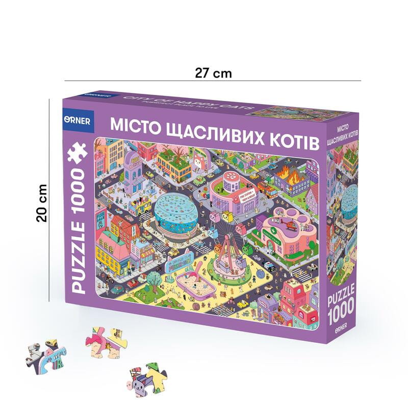 Пазл Orner Місто щасливих котів 1000 елементів