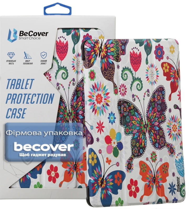Чохол BeCover Smart Case для Samsung Galaxy Tab A11 SM-X133/SM-X135 8.7" Butterfly (713973)