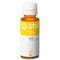 Фото - Чорнило HP (M0H56AE) HP GT52 5810/5820 Yellow, 70мл | click.ua