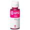 Фото - Чорнило HP (M0H55AE) HP GT52 5810/5820 Magenta, 70мл | click.ua