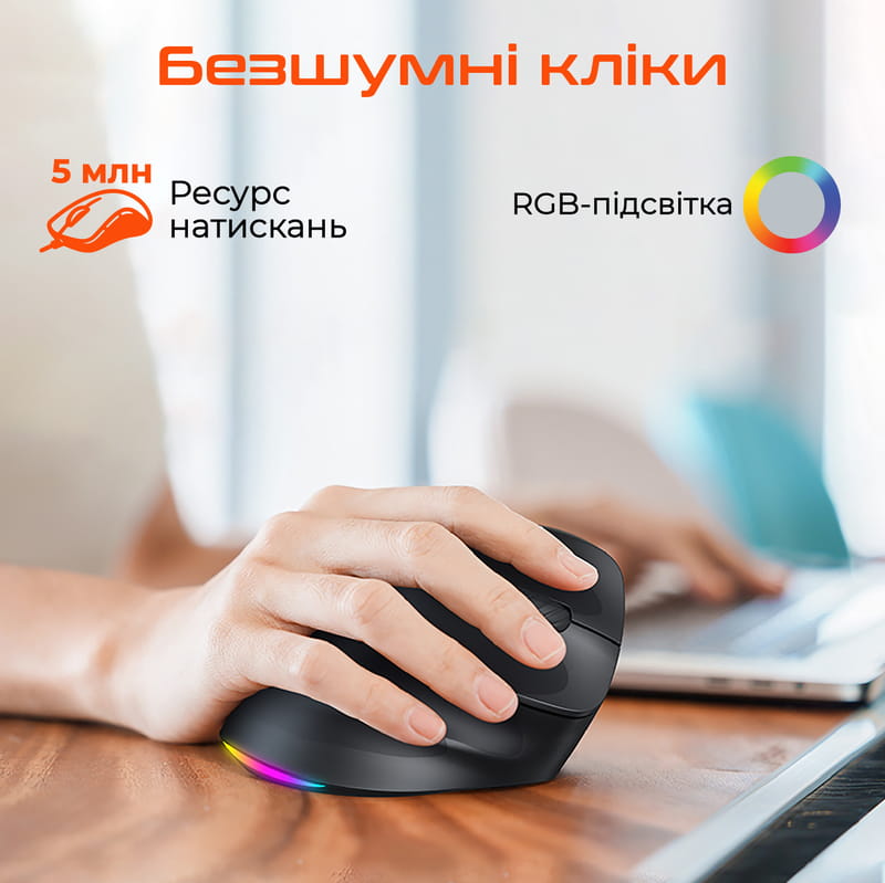 Миша бездротова Meetion MT-BTM010R-A Black (MT-BTM010R-A)