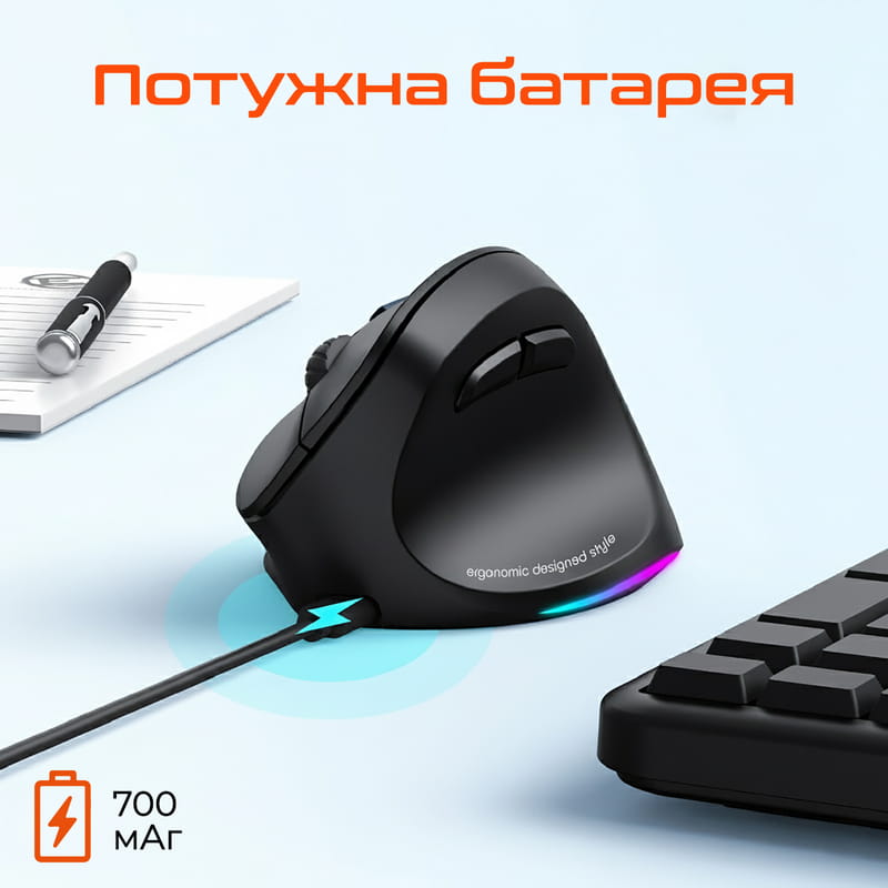 Мышь беспроводная Meetion MT-BTM010R-A Black (MT-BTM010R-A)