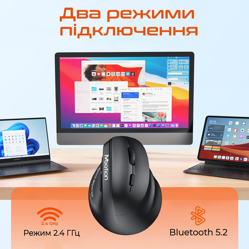 Миша бездротова Meetion MT-BTM010R-A Black (MT-BTM010R-A)