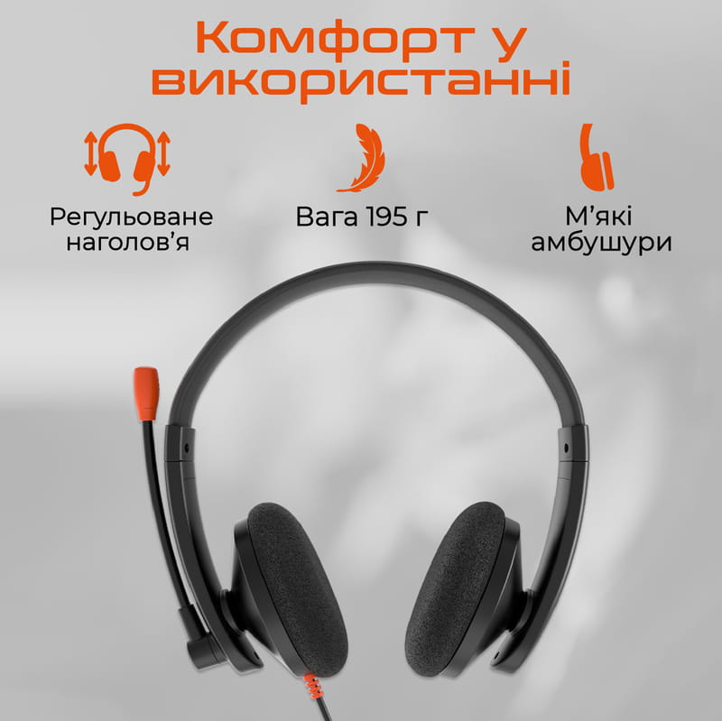 Гарнитура Meetion MT-HP003-A