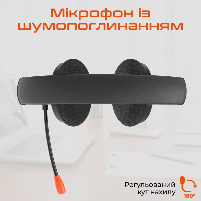 Гарнитура Meetion MT-HP003-A