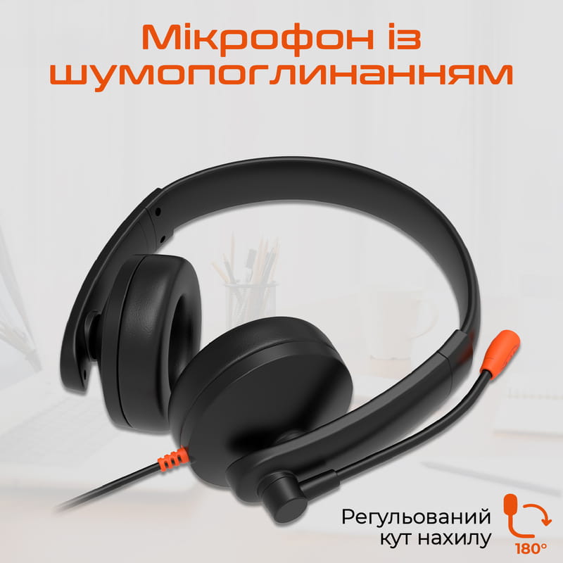 Гарнитура Meetion MT-HP003U-A