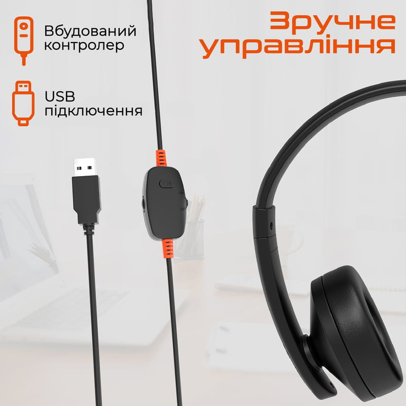 Гарнитура Meetion MT-HP003U-A