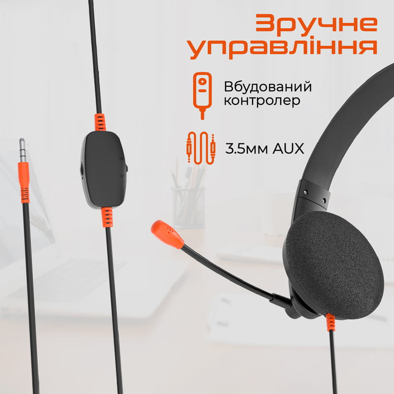 Гарнитура Meetion MT-HP002-A