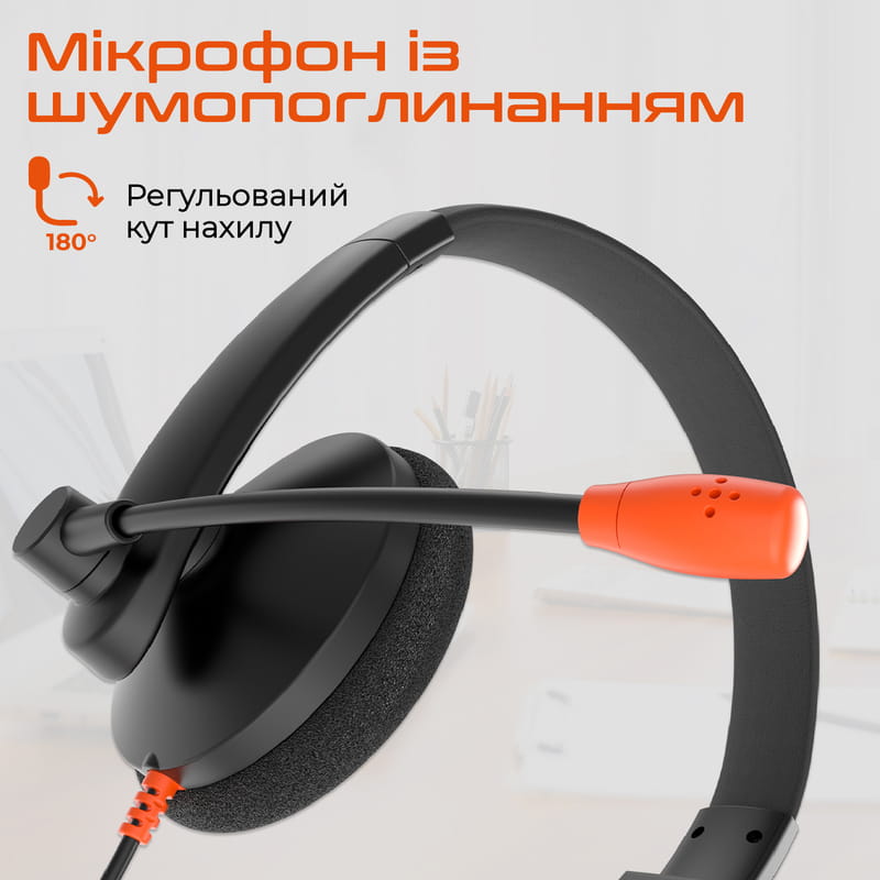 Гарнитура Meetion MT-HP002-A