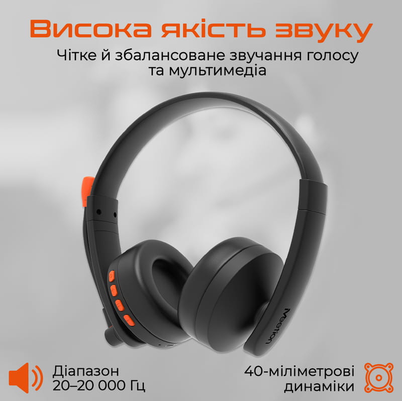 Bluetooth-гарнитура Meetion MT-BTH003MIC-A