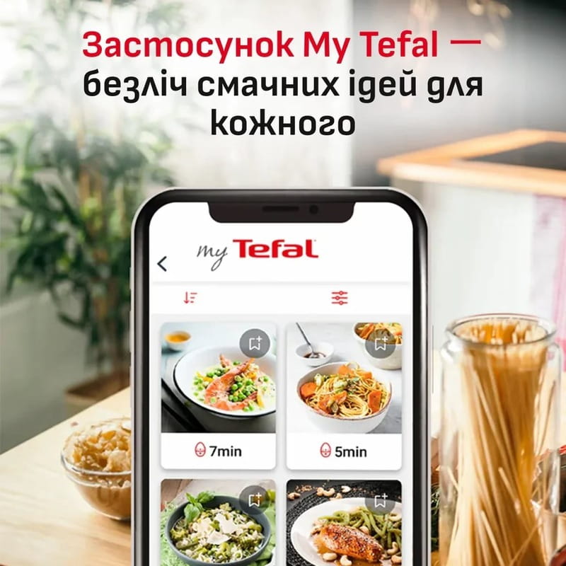 Мультипіч Tefal Easy Fry Silence XXL EY8428E0