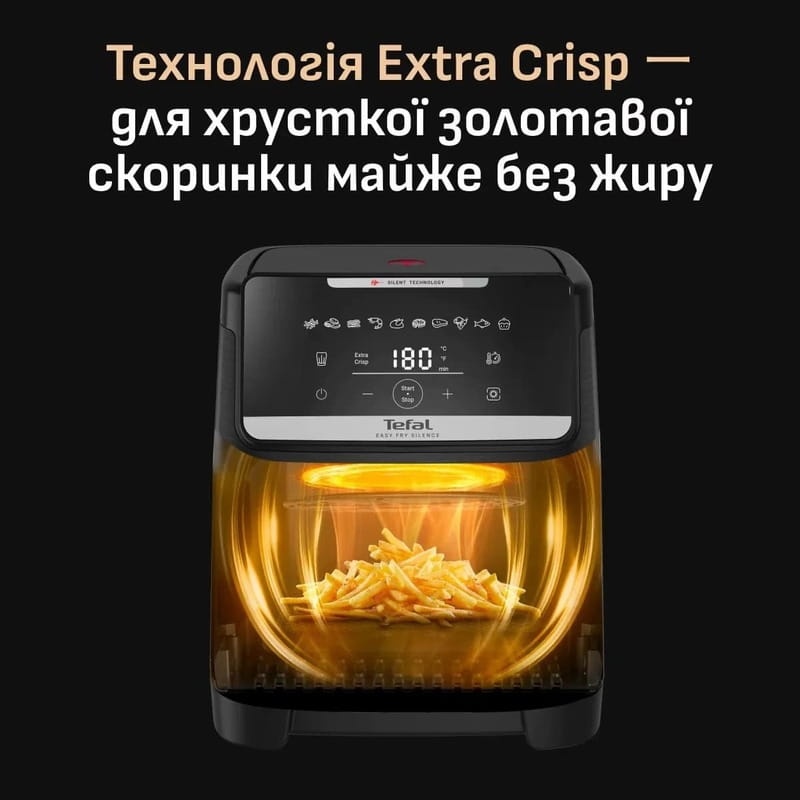 Мультипіч Tefal Easy Fry Silence XXL EY8428E0