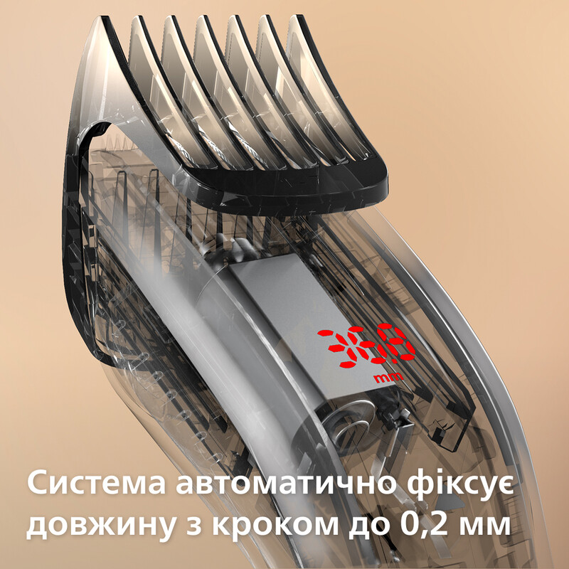 Машинка для стрижки Philips Hairclipper Series 9000 HC9420/15