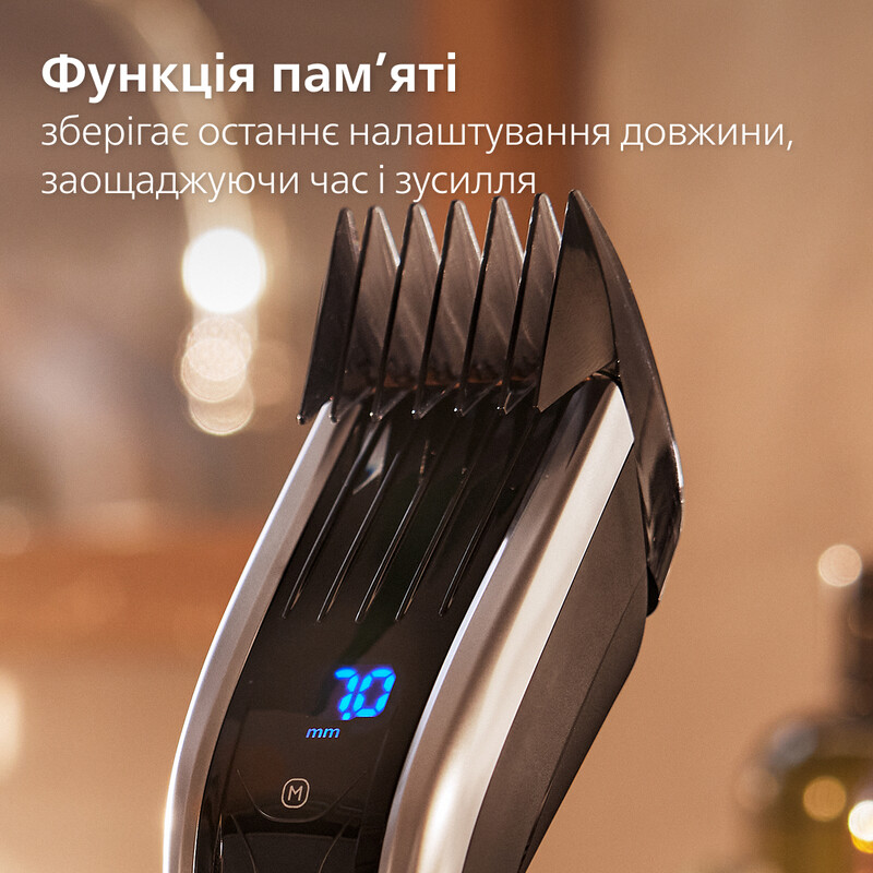 Машинка для стрижки Philips Hairclipper Series 9000 HC9420/15