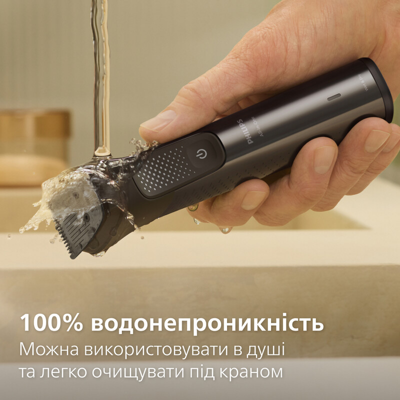 Тример Philips All-in-One Trimmer Prestige MG9690/30