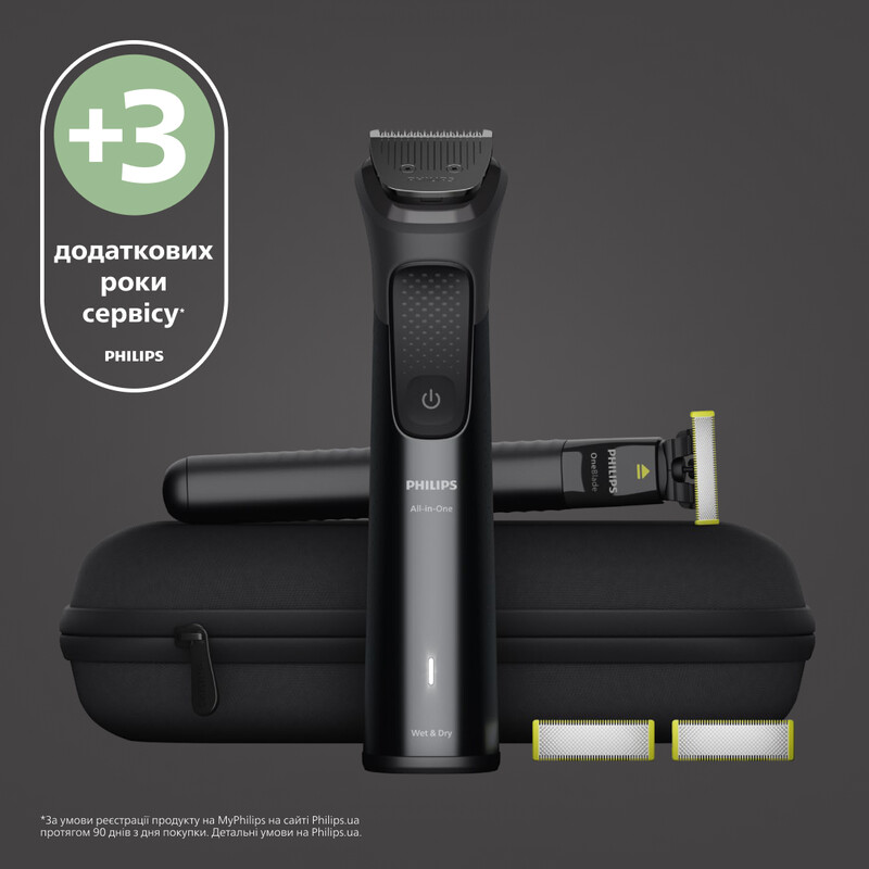 Тример Philips All-in-One Trimmer Prestige MG9690/30