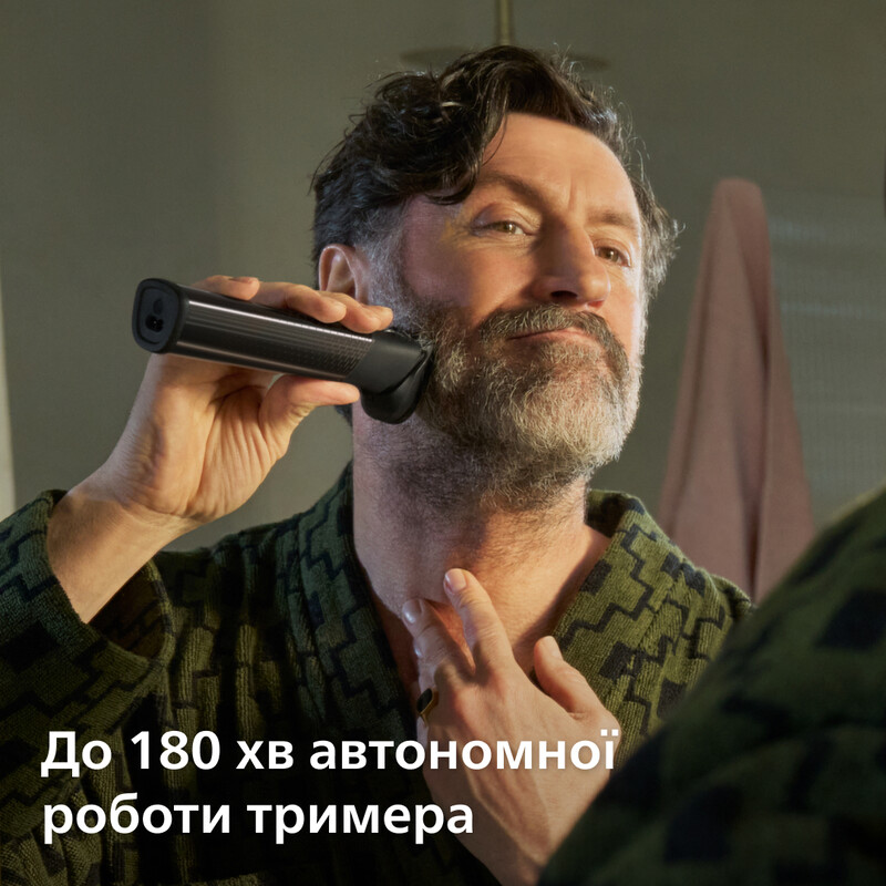 Тример Philips All-in-One Trimmer Prestige MG9690/30