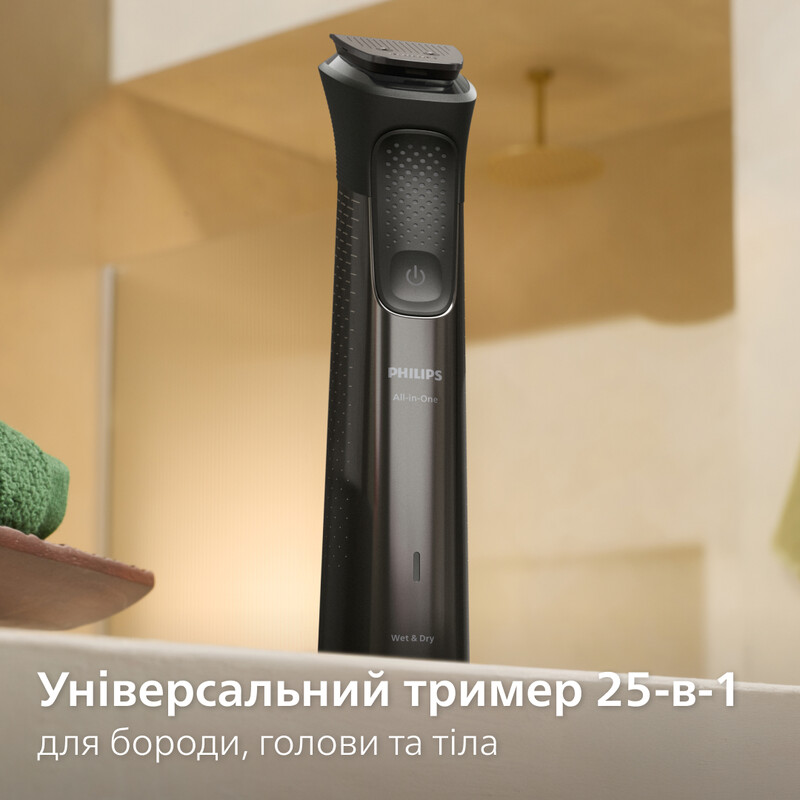 Тример Philips All-in-One Trimmer Prestige MG9690/30