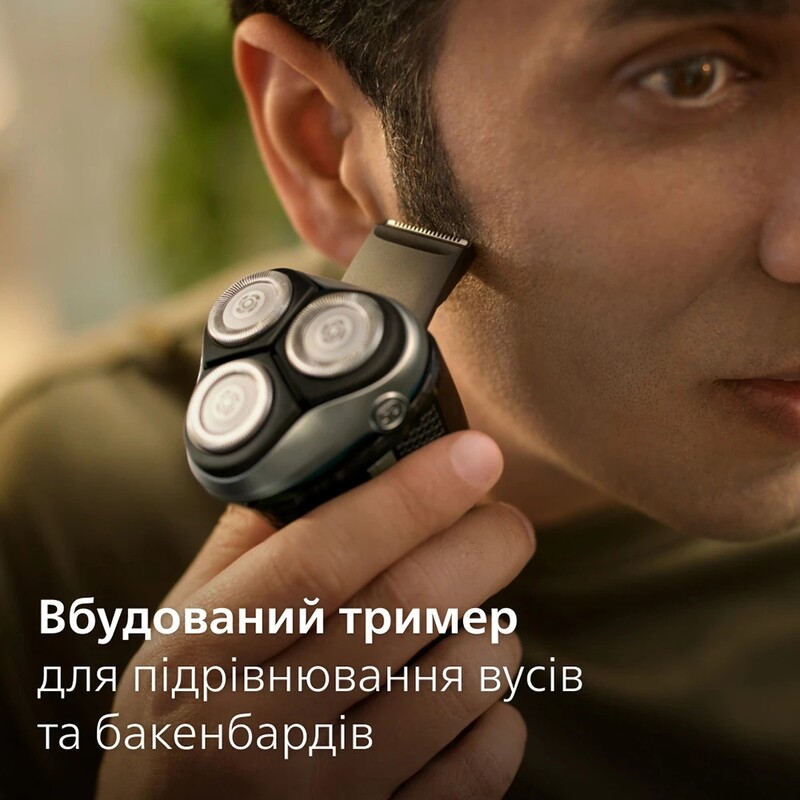 Электробритва Philips Series 3000 S3341/13
