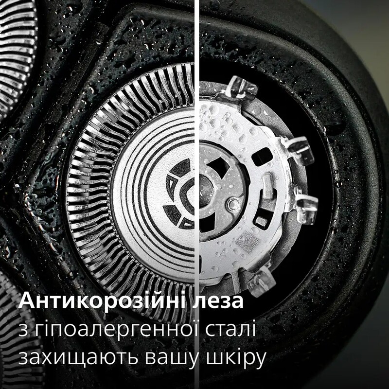 Электробритва Philips Series 3000 S3341/13