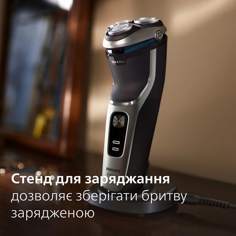 Электробритва Philips Series 3000 S3341/13