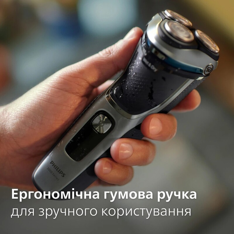 Электробритва Philips Series 3000 S3341/13