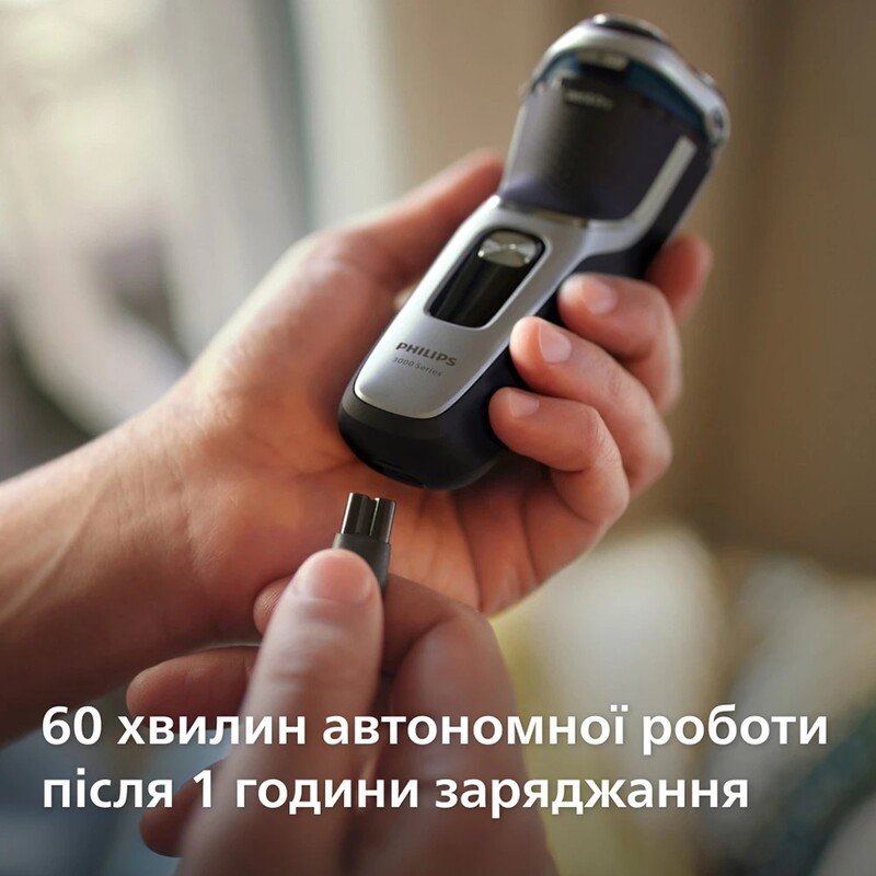 Электробритва Philips Series 3000 S3341/13