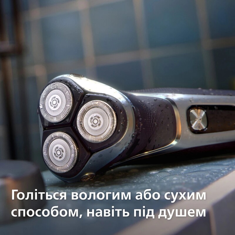 Электробритва Philips Series 3000 S3341/13