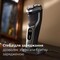 Фото - Электробритва Philips Series 3000 S3341/13 | click.ua