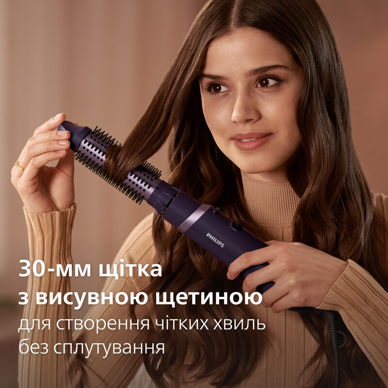 Фен-щітка Philips Air Styler Series 3000 BHA305/00