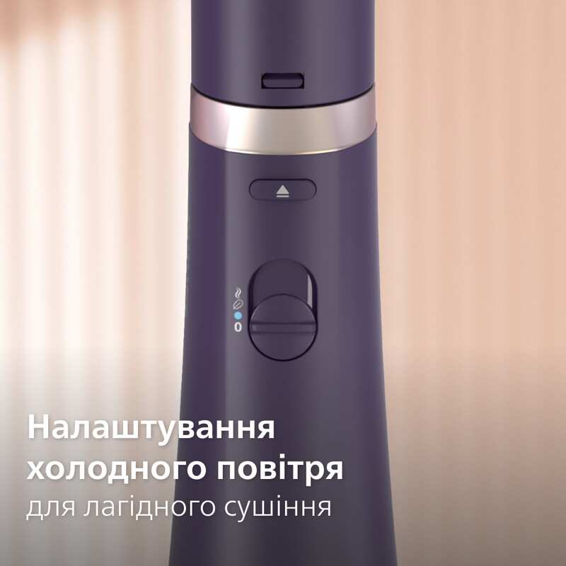 Фен-щітка Philips Air Styler Series 3000 BHA313/00