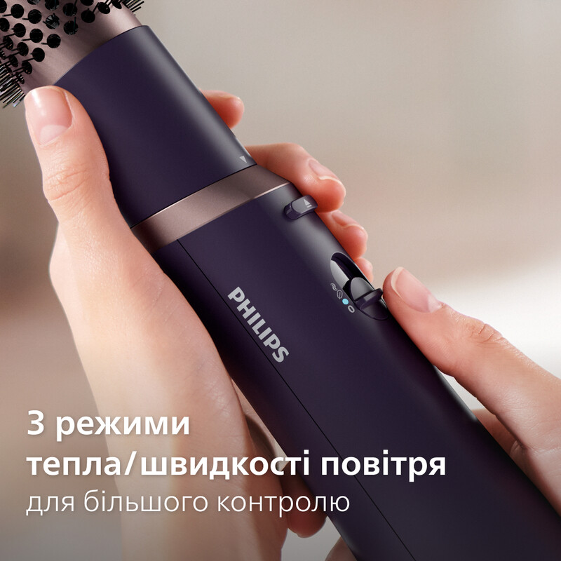 Фен-щітка Philips Air Styler Series 3000 BHA313/00