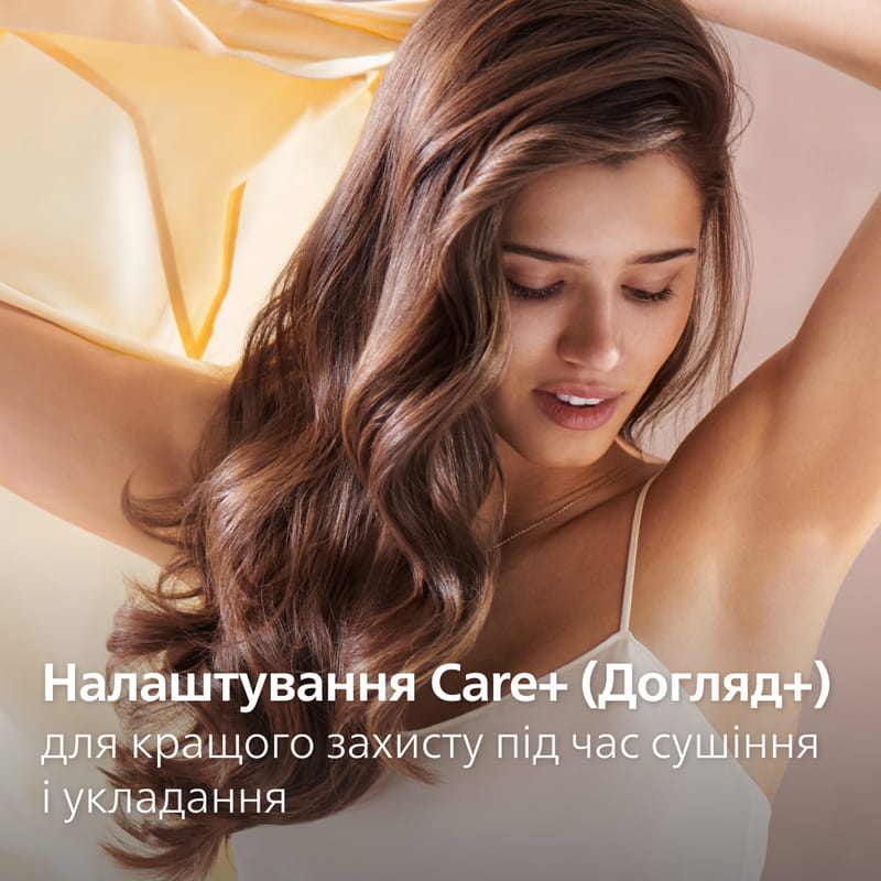 Фен-щетка Philips BHA313/00