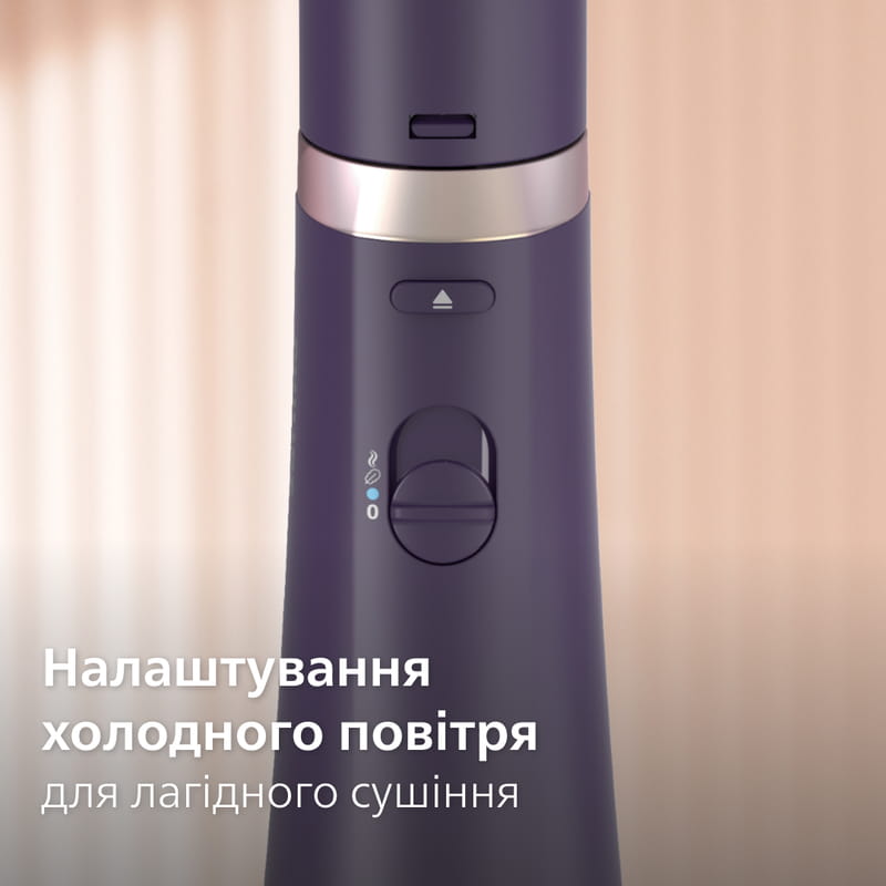 Фен-щетка Philips BHA313/00
