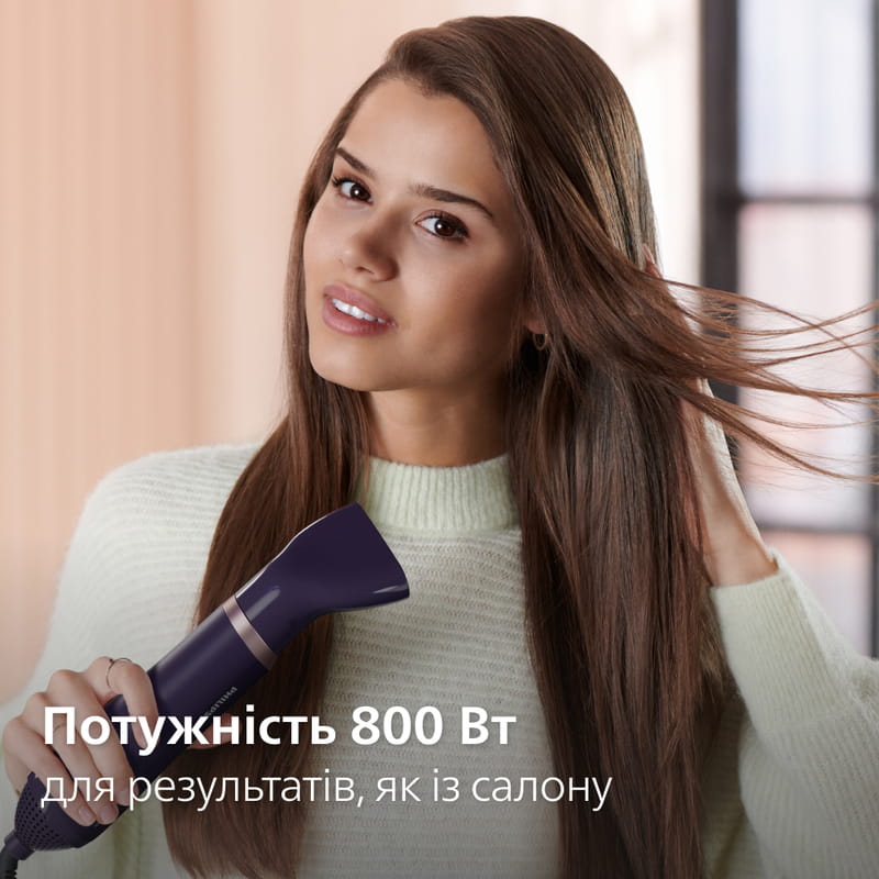 Фен-щетка Philips BHA313/00