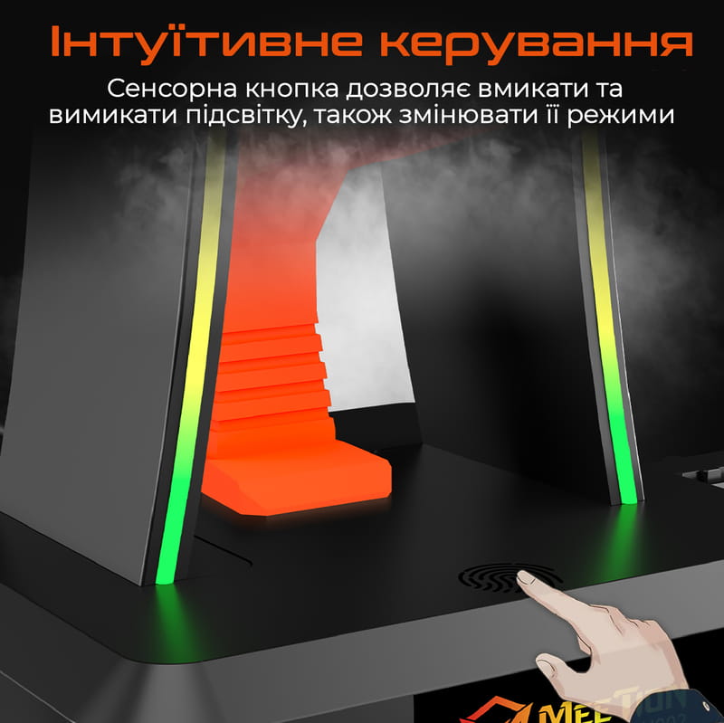 Тримач для навушників Meetion MT-U002-A